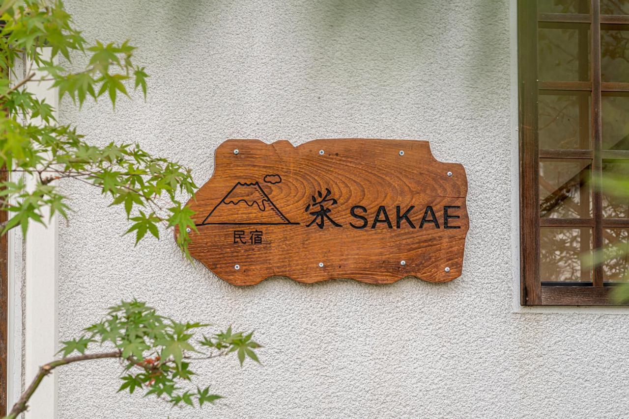 View Of Mt Fuji Free Transportation Bicycle Rental Ok 富士山眺望 Fujikawaguchiko Exterior photo